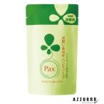  солнце масло и жиры упаковка s...... мыло для рук изменение содержания для 300ml[ drug магазин ][ возможность слежения талант почтовая доставка соответствует 2 шт до ][ takkyubin (доставка на дом) compact соответствует ]