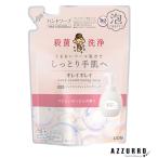  лев чистый чистый лекарство для пена с ручным управлением tisho человек g мыло .... для 400ml[ drug магазин ][ почтовая доставка 2 шт ][ compact ]