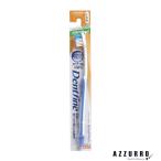 クリエイト デントファイン ラバーグリップ ストレート かため ハブラシ 1本【ドラッグストア】【追跡可能メール便対応10個まで】【宅急便コンパクト対応】