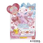 びっくらたまご バスポッピング ポケモン 〜あまいひととき〜 8個入り