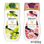  Johnson уход за телом premium лосьон 200ml[ takkyubin (доставка на дом) compact соответствует ]