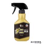  earth производства лекарство Zero no Night клещи для спрей без ароматизации 300ml[ drug магазин ][ takkyubin (доставка на дом) соответствует ]