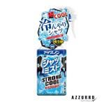  белый изначальный earth лёд non рубашка Mist STRONG COOL чуть более охлаждающий модель extra мята. аромат 300ml[ drug магазин ][ takkyubin (доставка на дом) соответствует ]