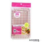 大和物産 レンジパック M ピンクのギンガムチェック 3個入 185×113×40mm【ドラッグストア】【宅急便コンパクト対応】