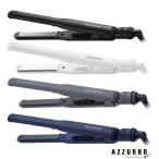 saroniaSALONIA распорка утюг 15mm SL-004[ takkyubin (доставка на дом) соответствует ]