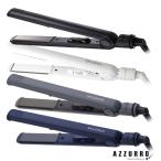 saroniaSALONIA распорка утюг 24mm SL-004[ takkyubin (доставка на дом) соответствует ]