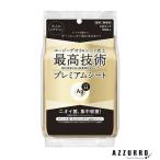  штраф Today e-ji-teo24 premium дезодорант душ сиденье 30 листов входит [ drug магазин ][ takkyubin (доставка на дом) compact соответствует ]