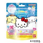 バンダイ びっくらたまご バブルフィーバー サンリオキャラクターズ あわあわおふろ 75g 1個入【ドラッグストア】【宅急便コンパクト対応】