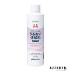  Sara ya Smile z.... душ перед сном стоимость 210ml[ takkyubin (доставка на дом) compact соответствует ][ drug магазин ]