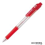 ぺんてる .eボール ドットイーボールペン 0.7mm 赤軸 赤インキ XBK127-B【追跡可能メール便対応10個まで】【宅急便コンパクト対応】【ドラッグストア】