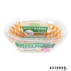 大和物産 スパイスクラブ バイオPET おかずカップ 小判 24枚【宅急便コンパクト対応】【ドラッグストア】