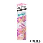  graph .kobati -тактный сухой шампунь brush bro Sam 90g[ takkyubin (доставка на дом) compact соответствует ][ drug магазин ]