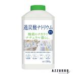 kaneyo мыло натуральный жизнь . уголь кислота natolium корпус 500g[ takkyubin (доставка на дом) compact соответствует ][ drug магазин ]