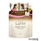 klasiema-&amp;mi- уход корпус молоко изменение содержания для 250g[ drug магазин ][ возможность слежения талант почтовая доставка соответствует 2 шт до ][ takkyubin (доставка на дом) compact соответствует ]