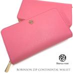 トリーバーチ 財布 小物 ROBINSON MULTI GUSSET WALLET ラウンドファスナー 長財布 ピンク レディース 11169071 TORY BURCH