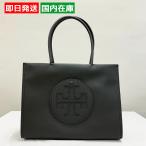 トリーバーチ トートバッグ 定番 エラ バイオ スモール トート BAG レディース ブラック 145612 TORY BURCH