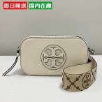 トリーバーチショルダーバッグミラー...