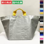 エルベシャプリエ バッグ ナイロン スクエア トートバッグ スポーツ ビーチバッグ ブルー レディース 2013PP HERVE CHAPELIER