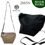 エルベシャプリエ ショルダーバッグ ナイロン舟型ショルダーバッグS ブラック ベージュ レディース 2885N