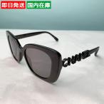 シャネルサングラススクエアシェイプ...