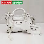 バレンシアガショルダーバッグ人気N...