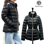 ヘルノダウンジャケットアウタージャ...