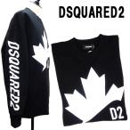 ショッピングディースクエアード ディースクエアード スウェット 長袖 D2 Leaf SWEATSHIR メンズ ブラック S74GU0490S25030 DSQUARED2 Gift ビースリー