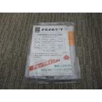  новый товар не использовался плита для изменение сердцевина National оригинальный 95×2.5 водонепроницаемый стекло ..R-5 AOS420-230A OS-2300R