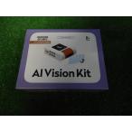 AI Vision комплект VinciBot для AI начинающий из опытный человек до 8 лет из 12 лет до предназначенный (7471)