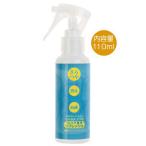 WIGケア＆デオドラント SARA PRO