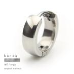  серьги обруч нержавеющая сталь хирургический нержавеющая сталь металл аллергия одним движением catch рестлинг мягкая шляпа серебряный futoshi . одна сторона уголок для 