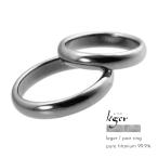ペアリング リング 純チタン チタン ピュアチタン 金属アレルギー アレルギーフリー U01 国産 Leger レジェ