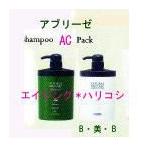 Yahoo! Yahoo!ショッピング(ヤフー ショッピング)アブリーゼ　パシフィック　プロダクツ　オーガニック　ノンシリコン　シャンプー*トリートメント　AC-700ml 　