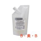 NEW 【あすつく 送料込み】 クオレ ミチテ michite by AXI  スキャルプ 薬用シャンプーMS  500ｍｌ 　詰め替え　医薬部外品 美容室専売品