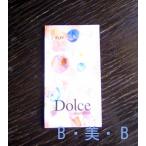 Yahoo! Yahoo!ショッピング(ヤフー ショッピング)アジューダ ドルチェ　Dolce　インターコスメ　エイジング　シャンプー　12ml　携帯用　メール便可　