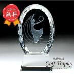  Golf соревнования Trophy сувенир Golf Trophy участие .GOLFe-ji Short 