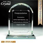  тип . сувенир .. оригинал сувенир оригинал сборный . вращение праздник ... выполненный под заказ 