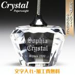 会社記念品 引き出物 ノベルティー 