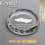 ノベルティー クリスタル ペーパー�