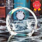 3D скульптура Angel брак память праздник Propo -z день рождения подарок crystal сувенир название inserting 