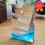  название inserting сувенир ... память благодарность форма награждение форма оригинал победа . год .... работа память выпускать память 