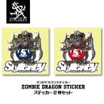 STYLEKEY стиль ключ стикер ZOMBIE DRAGON STICKER(SK99-ST02) Street скейтборд скейтборд сноуборд стикер наклейка PP обработка 