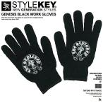 STYLEKEY стиль ключ Work перчатка GENESIS BLACK WORK GLOVES(SK99-WG01) перчатки Biker B серия армия рука черный чёрный 