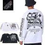 STYLEKEY CLASSIC LABEL(スタイルキー クラシック・レ