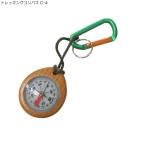 中林製作所 トレッキングコンパス C-4(便利グッズ コンパス 登山 方位磁石 方位磁針 トレッキング小物 アウトドア アウトドア用品