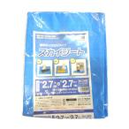 Yahoo! Yahoo!ショッピング(ヤフー ショッピング)レジャーシート ブルーシート 厚手 大判 ハトメ ＃3000 2.7m×2.7m 4.5畳用 アウトドア キャンプ レジャー DIY 防災 シート