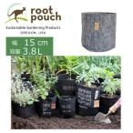  сад сумка roots сумка держать рука нет #1 сырой разборка . модель диаметр 15cm 3.8L серый веранда товары посадочная машина веранда .. огород 