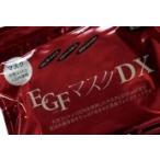 Yahoo! Yahoo!ショッピング(ヤフー ショッピング)DXに、リニューアル 業務用 EGFマスクDX 1枚入×3枚 BC-K V-1