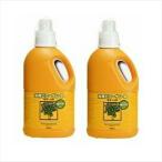 2 шт. комплект рис .. экстракт сочетание . для biko-genBN 1000g квази наркотики бесплатная доставка o Liza Blanc . увлажнитель сила выше BC-K V-2