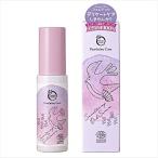  органический earth fem уход sm- Gin g масло Sera m35ml бесплатная доставка деликатная зона для натуральный ..VIO сухой меры BC-N Z-1